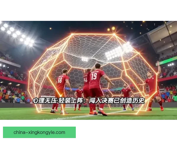 跨越三大区U23决战日本国足