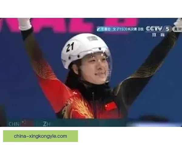 19岁杨婧茹勇夺短道速滑女子1500米第四